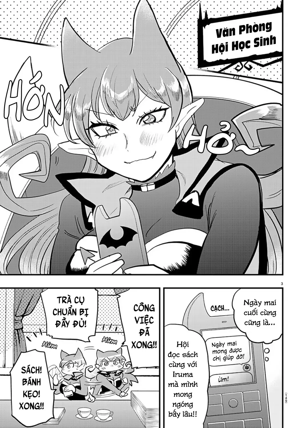 Iruma Giá Đáo! Chapter 179 - Trang 5