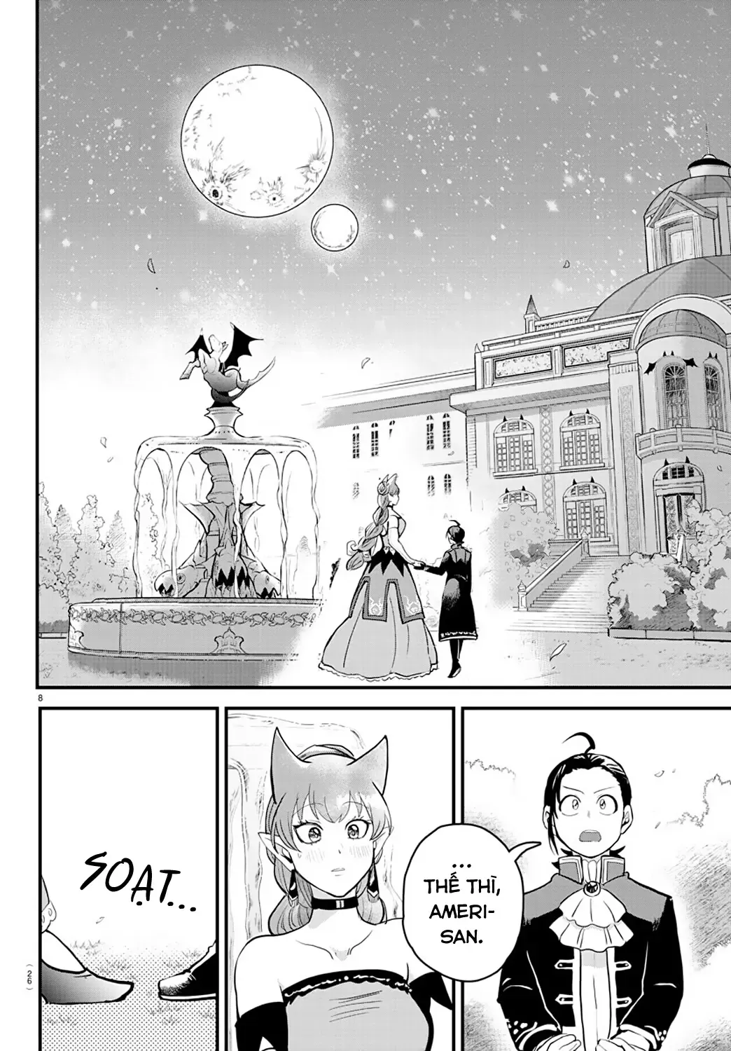 Iruma Giá Đáo! Chapter 180 - Trang 14