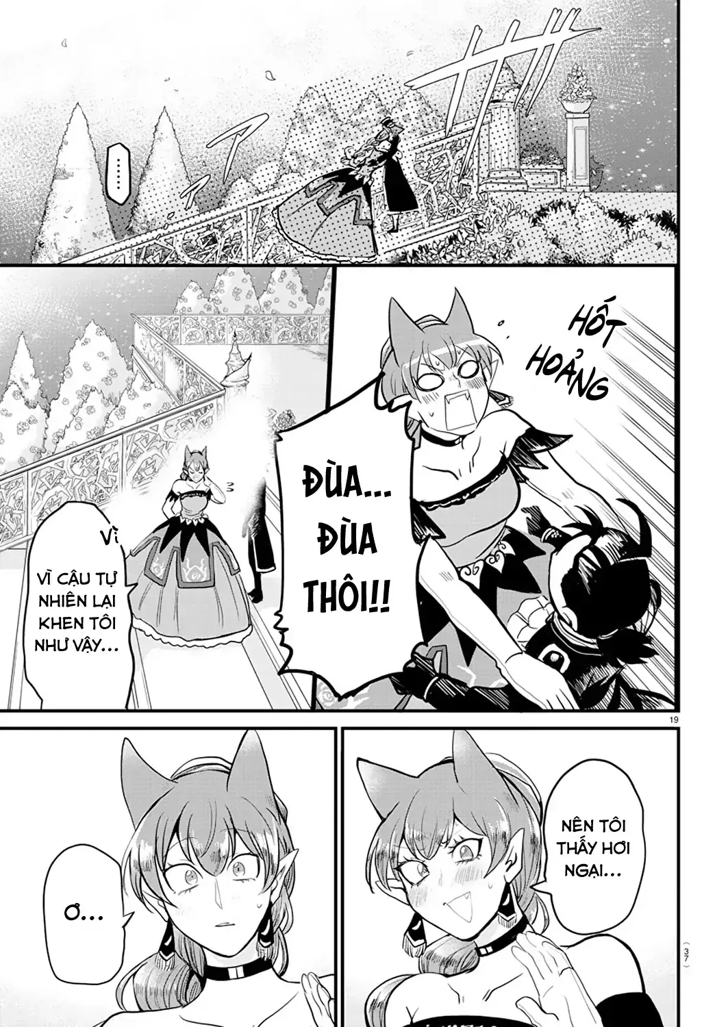 Iruma Giá Đáo! Chapter 180 - Trang 25