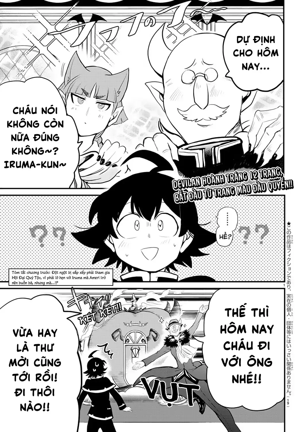 Iruma Giá Đáo! Chapter 180 - Trang 7