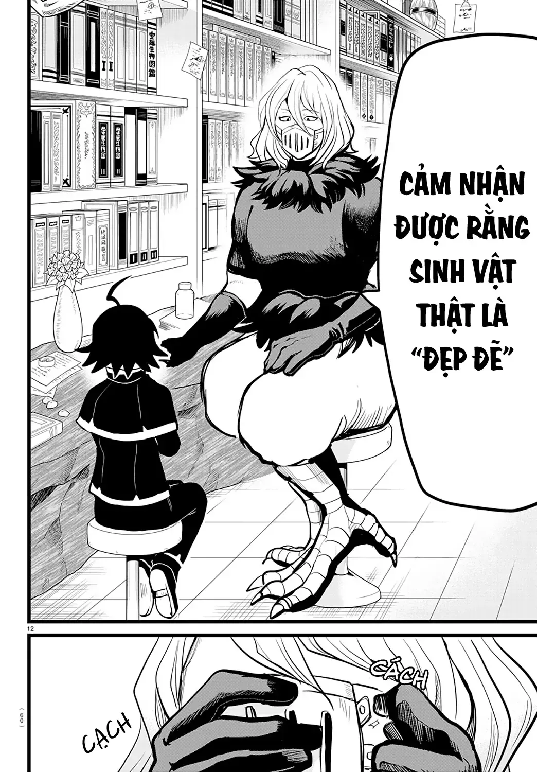 Iruma Giá Đáo! Chapter 182 - Trang 13