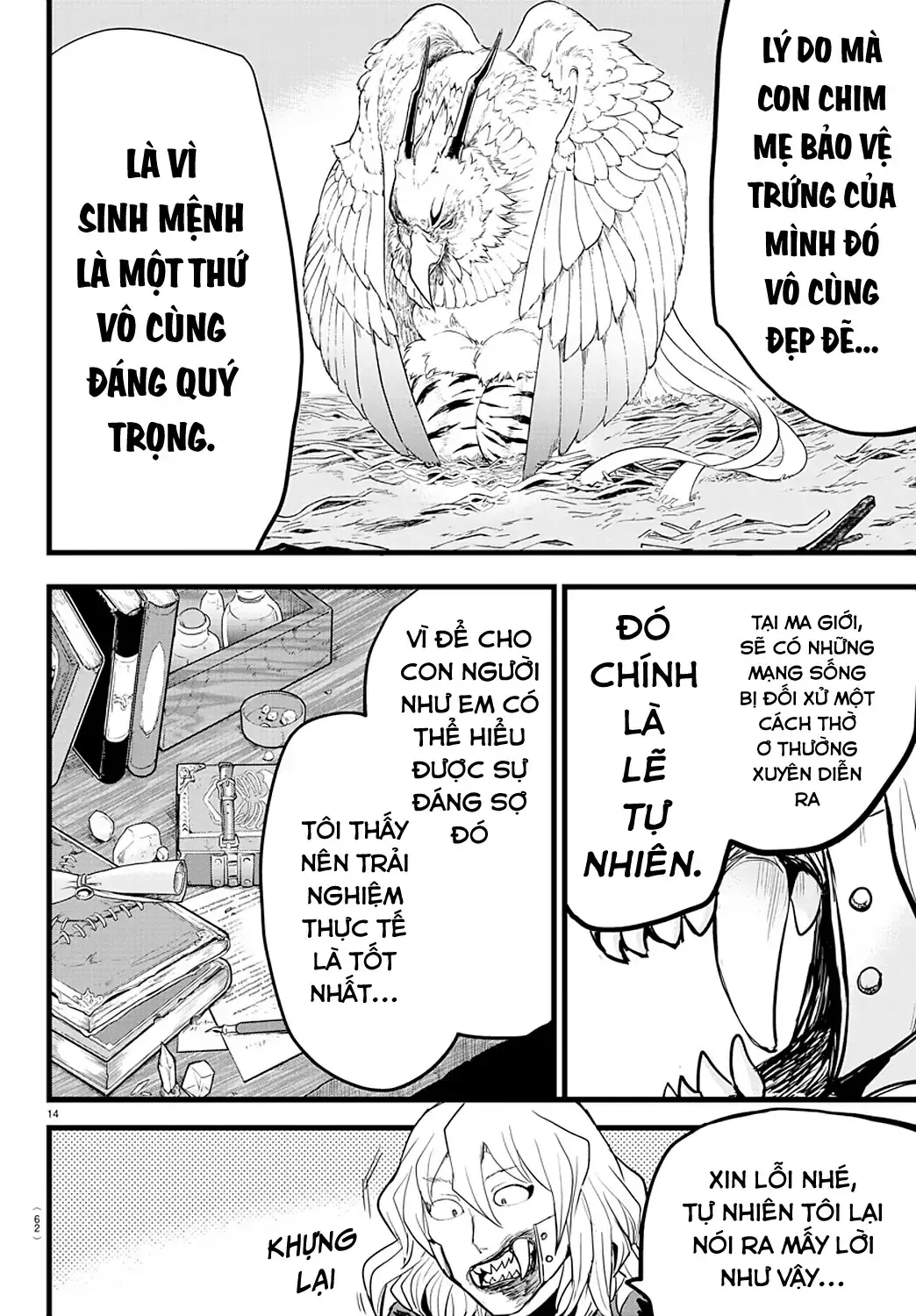 Iruma Giá Đáo! Chapter 182 - Trang 15