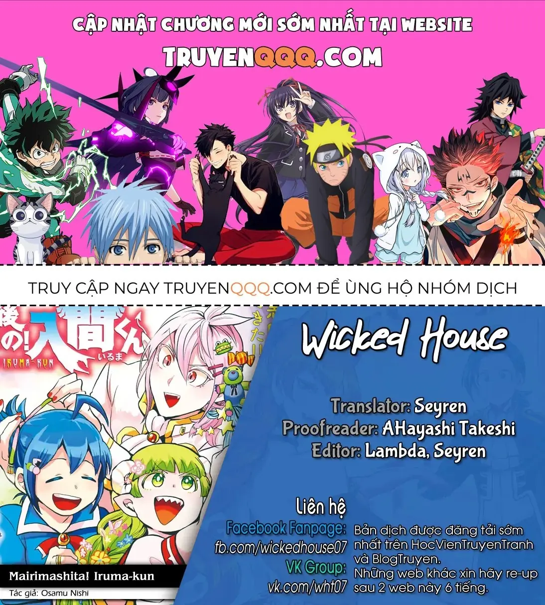 Iruma Giá Đáo! Chapter 182 - Trang 2