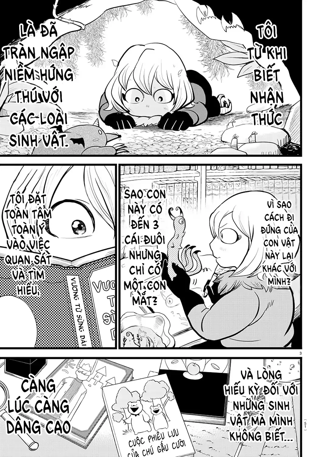 Iruma Giá Đáo! Chapter 182 - Trang 5