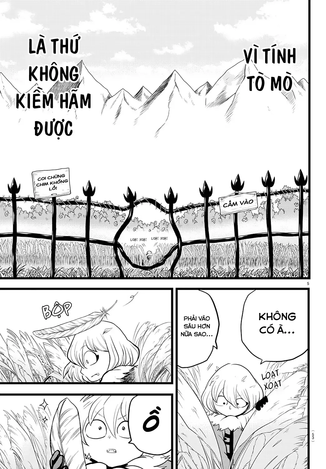 Iruma Giá Đáo! Chapter 182 - Trang 7