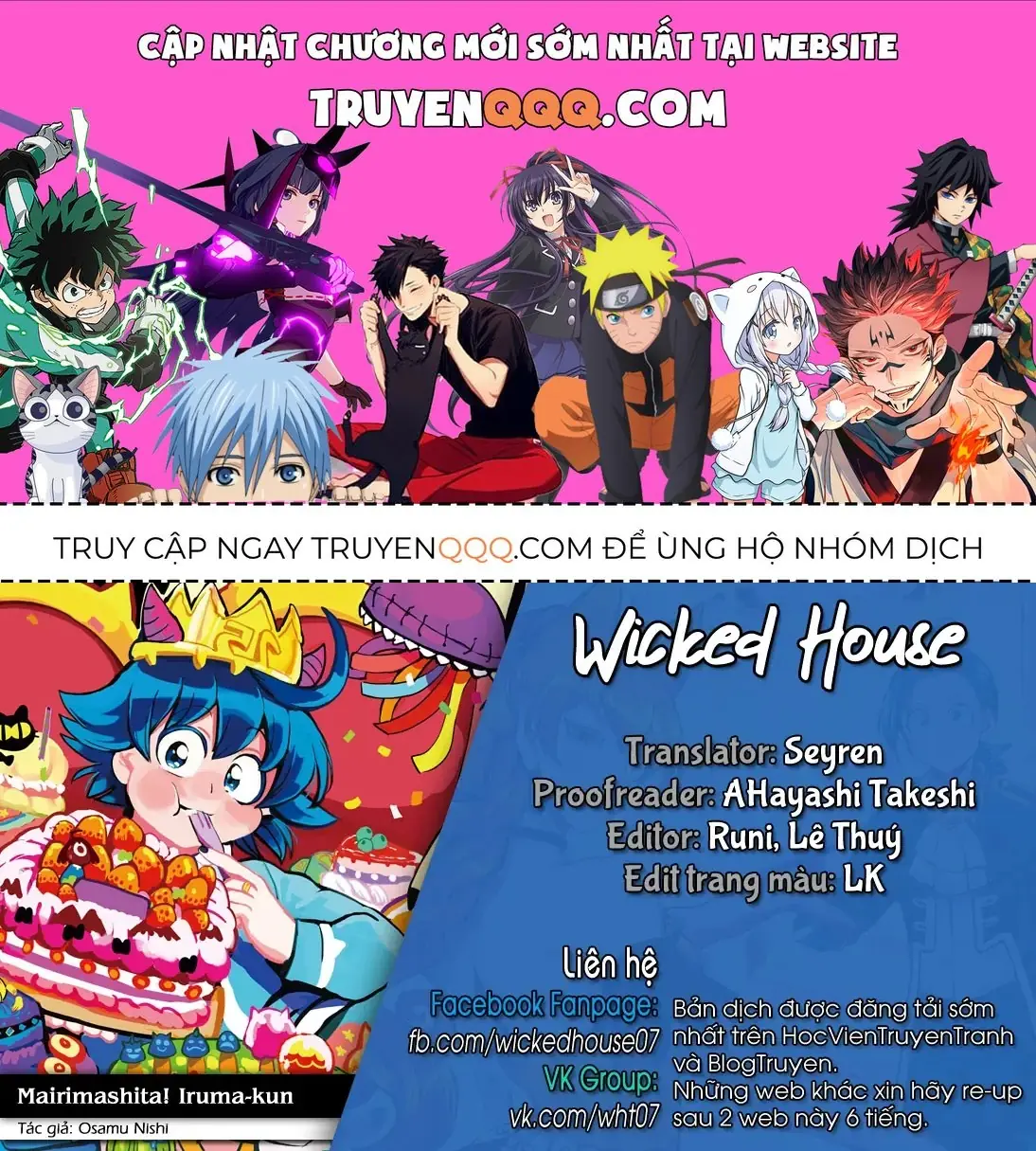 Iruma Giá Đáo! Chapter 183 - Trang 2