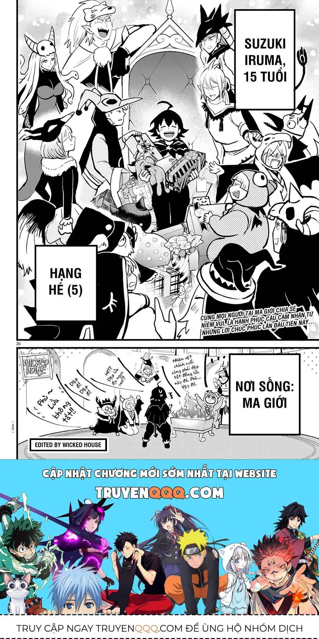 Iruma Giá Đáo! Chapter 183 - Trang 24
