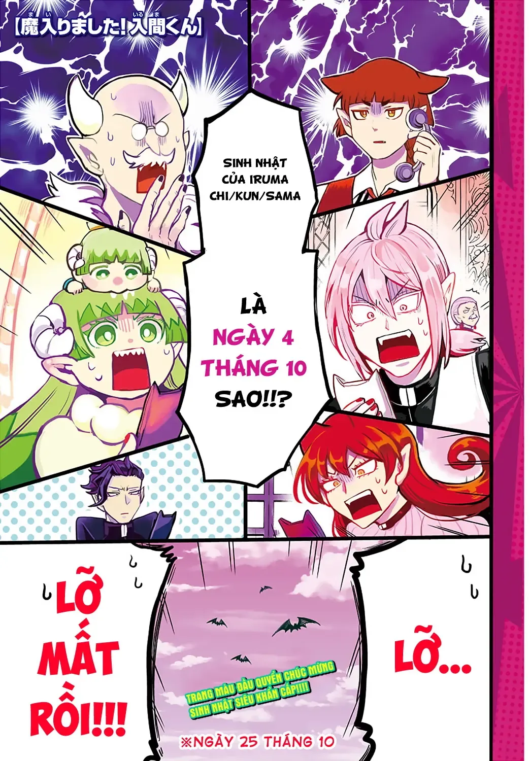 Iruma Giá Đáo! Chapter 183 - Trang 4