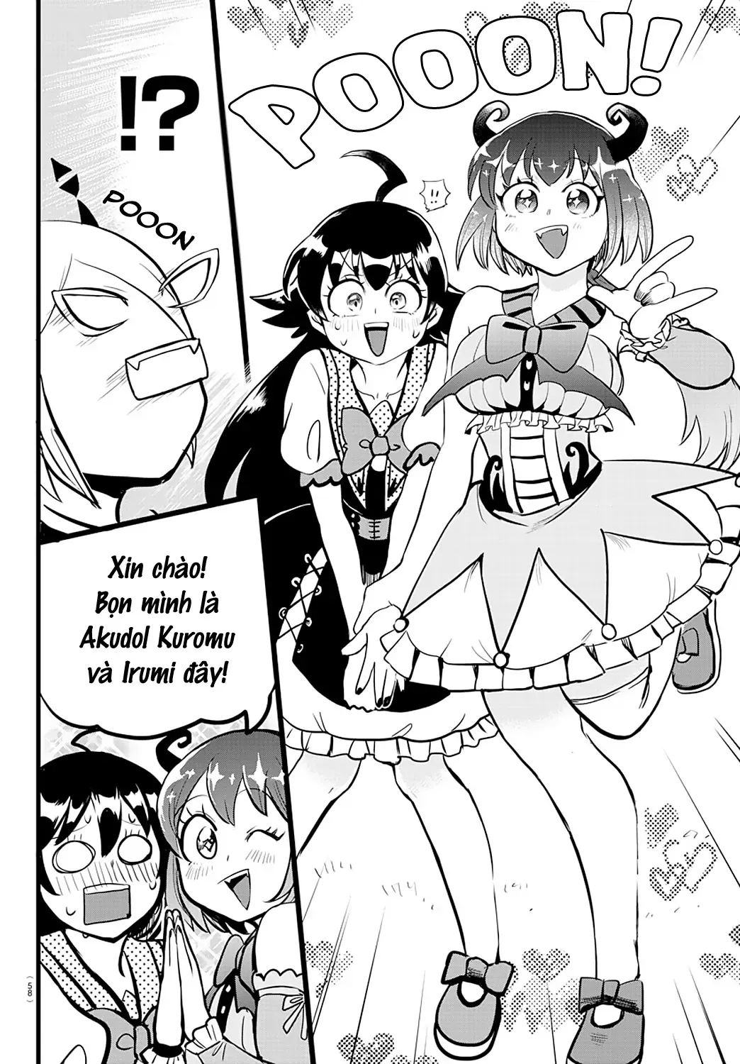 Iruma Giá Đáo! Chapter 184 - Trang 12
