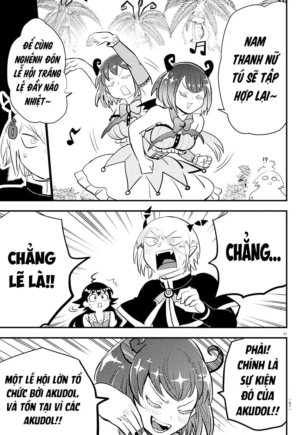Iruma Giá Đáo! Chapter 184 - Trang 15