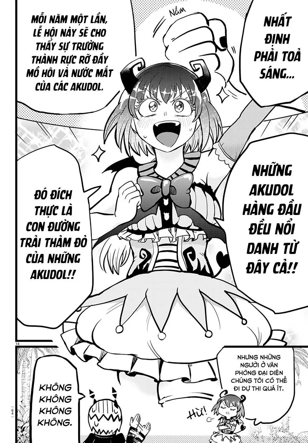 Iruma Giá Đáo! Chapter 184 - Trang 17