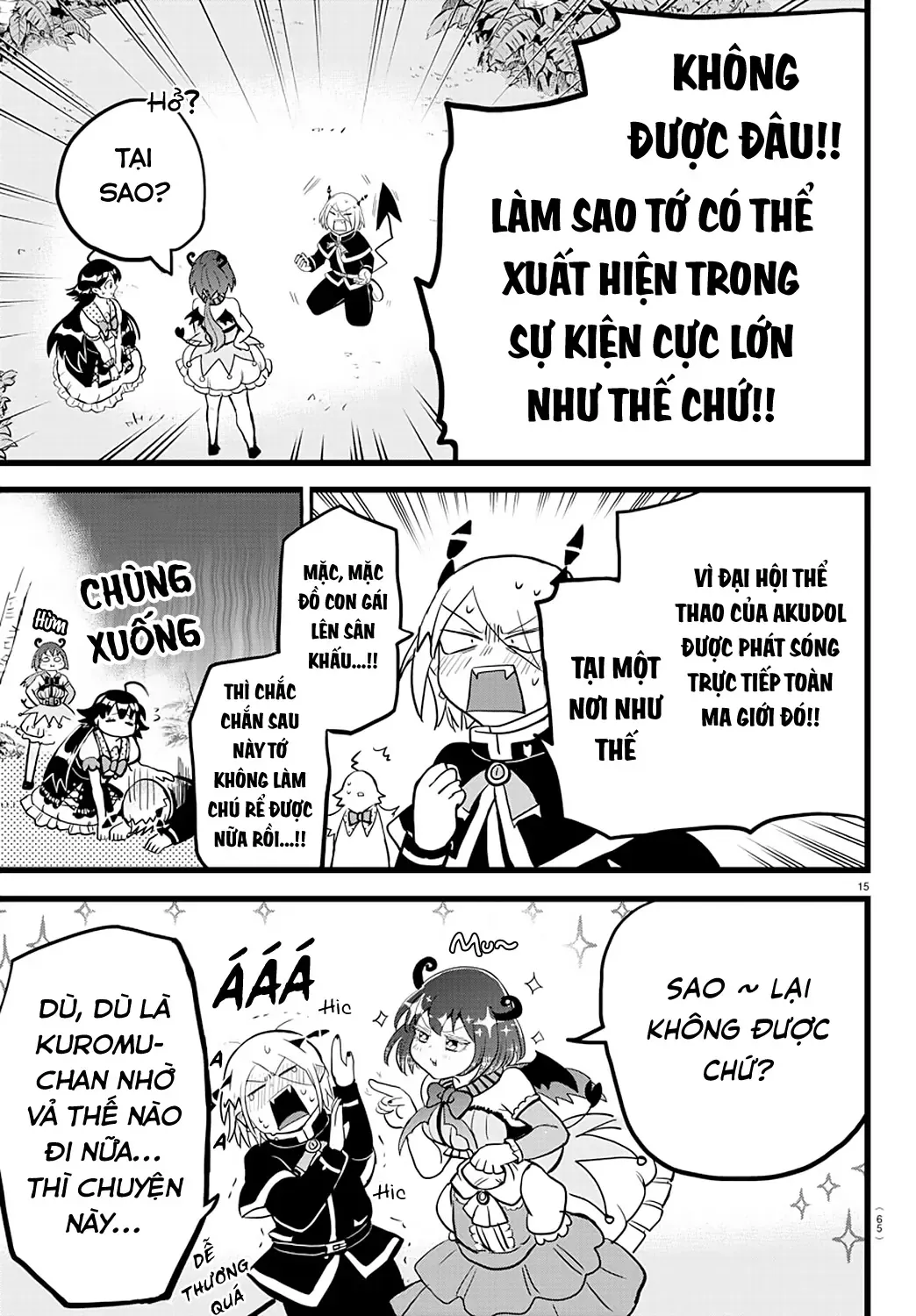 Iruma Giá Đáo! Chapter 184 - Trang 18