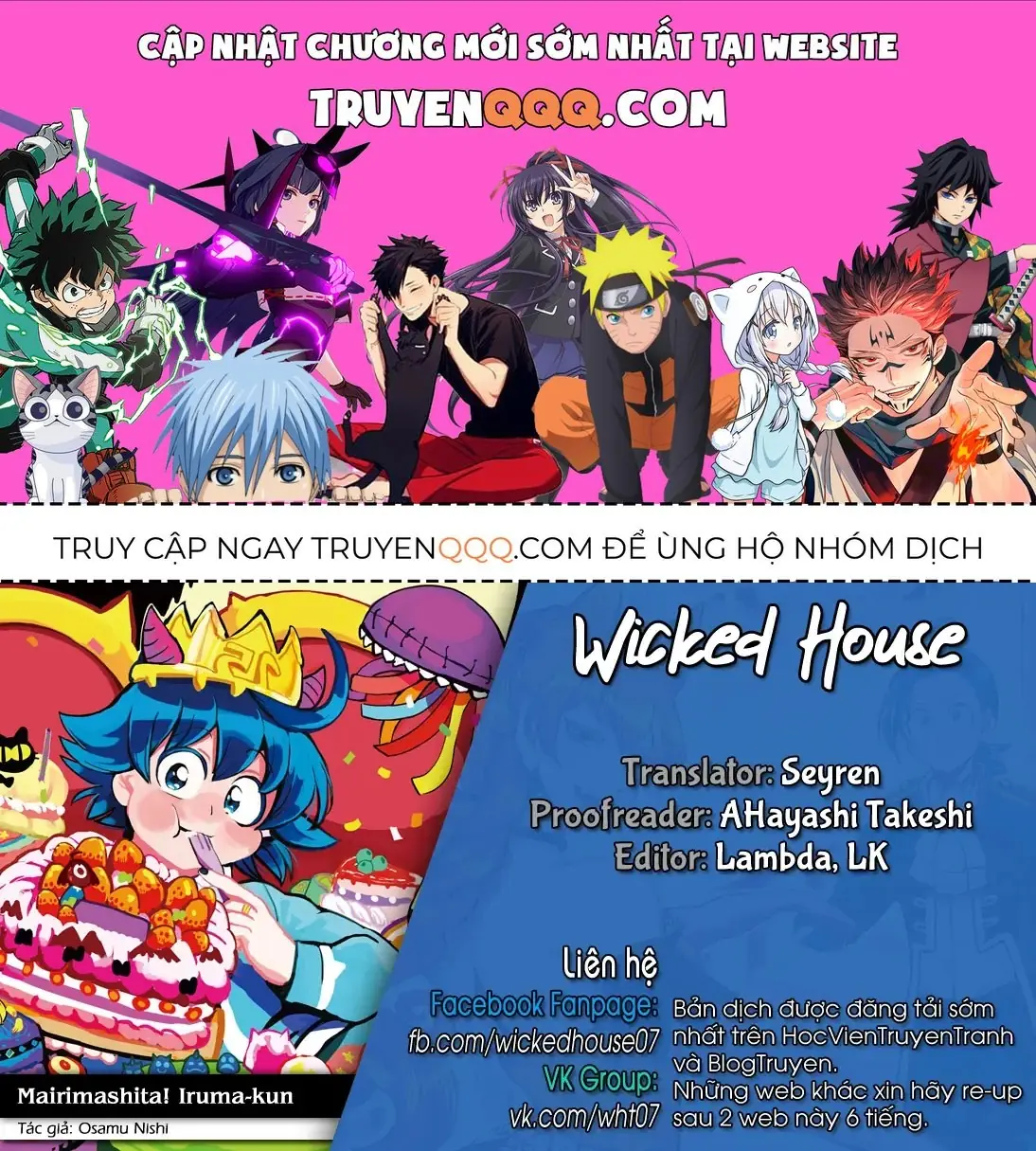 Iruma Giá Đáo! Chapter 184 - Trang 2