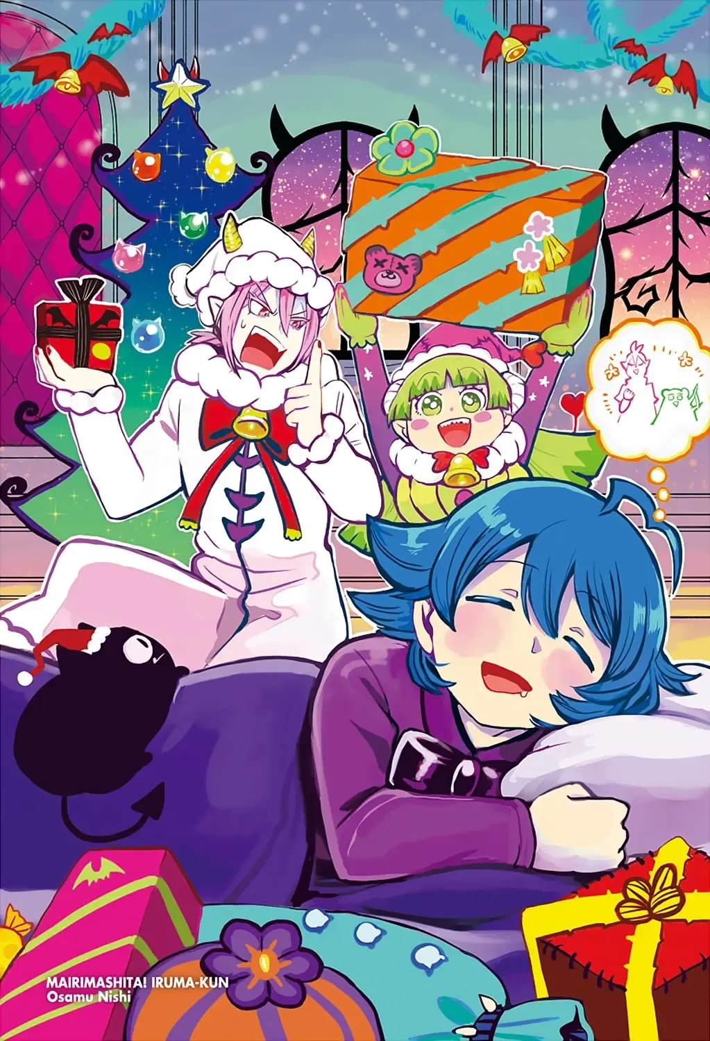 Iruma Giá Đáo! Chapter 184 - Trang 3