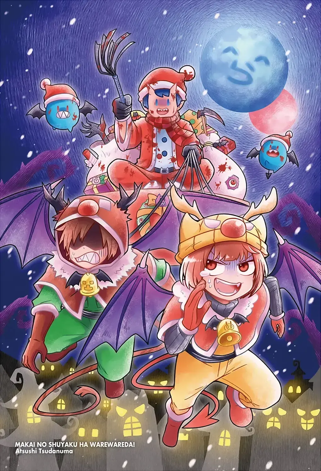 Iruma Giá Đáo! Chapter 184 - Trang 4