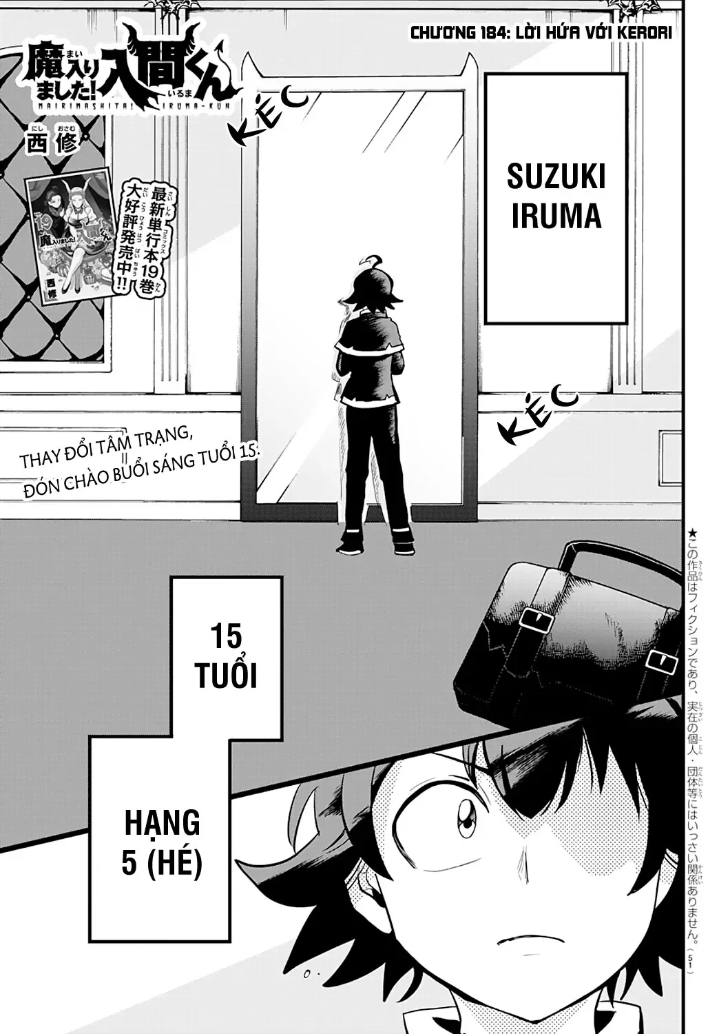 Iruma Giá Đáo! Chapter 184 - Trang 5