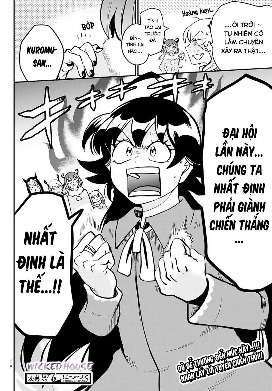 Iruma Giá Đáo! Chapter 185 - Trang 25