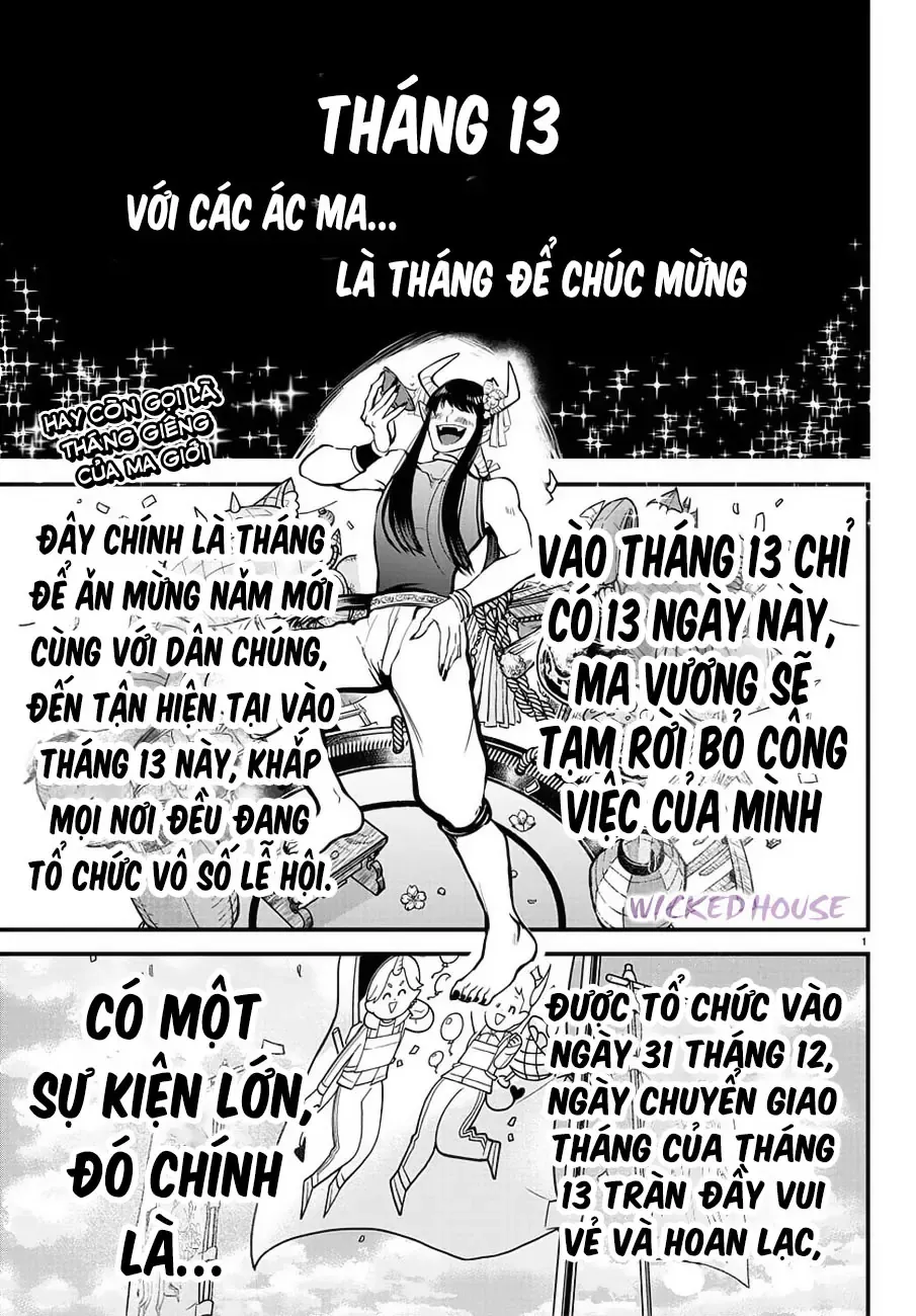 Iruma Giá Đáo! Chapter 185 - Trang 5