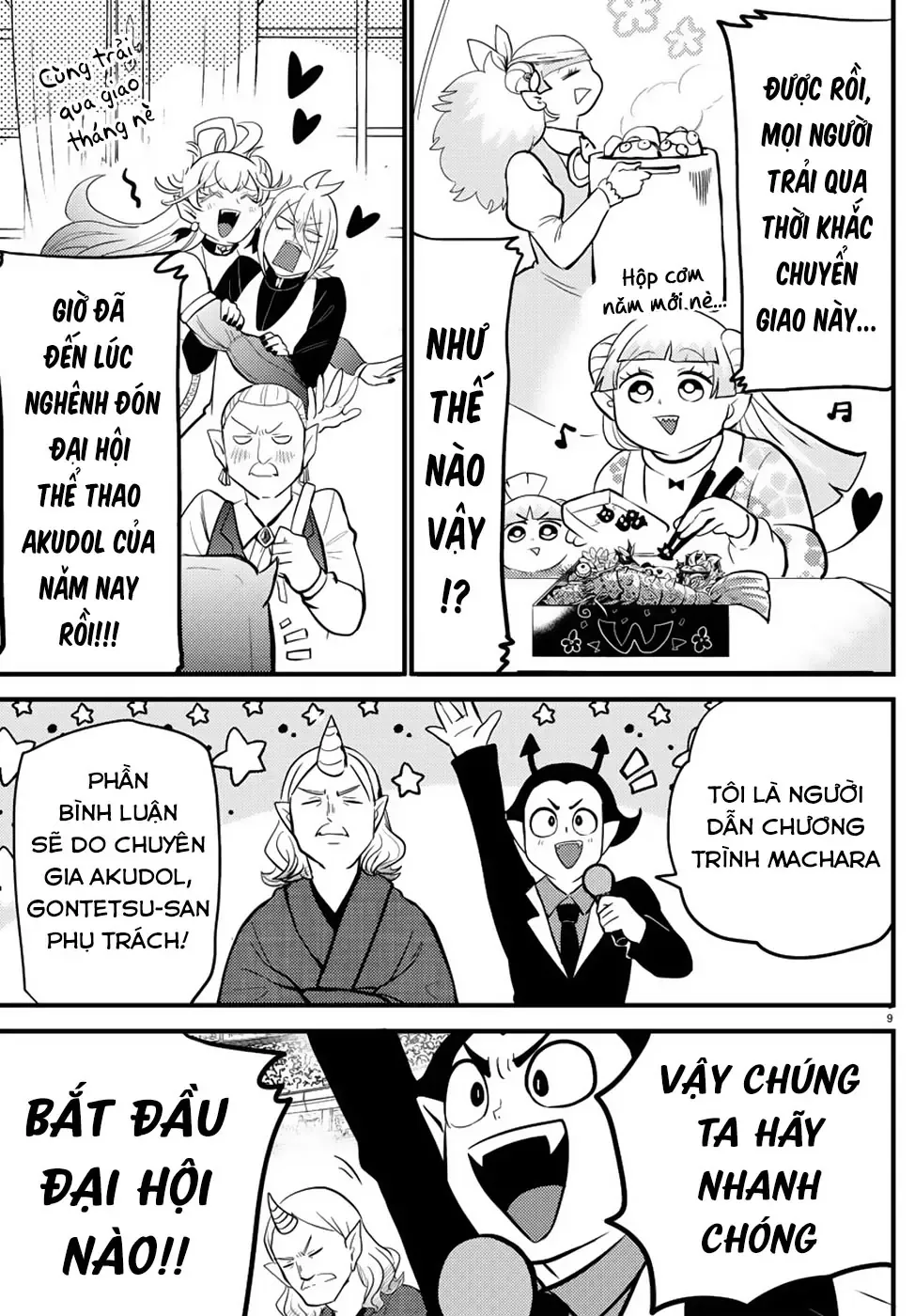 Iruma Giá Đáo! Chapter 186 - Trang 11