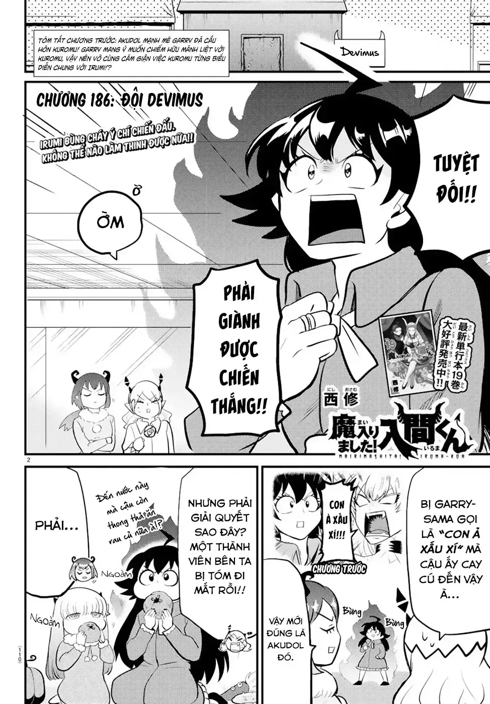 Iruma Giá Đáo! Chapter 186 - Trang 4