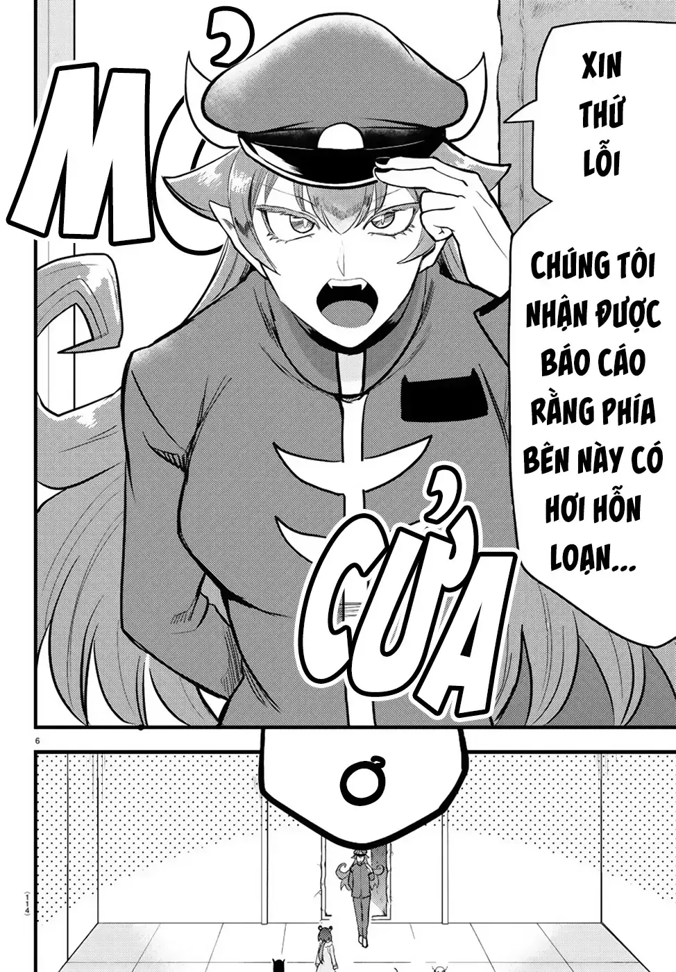 Iruma Giá Đáo! Chapter 186 - Trang 8