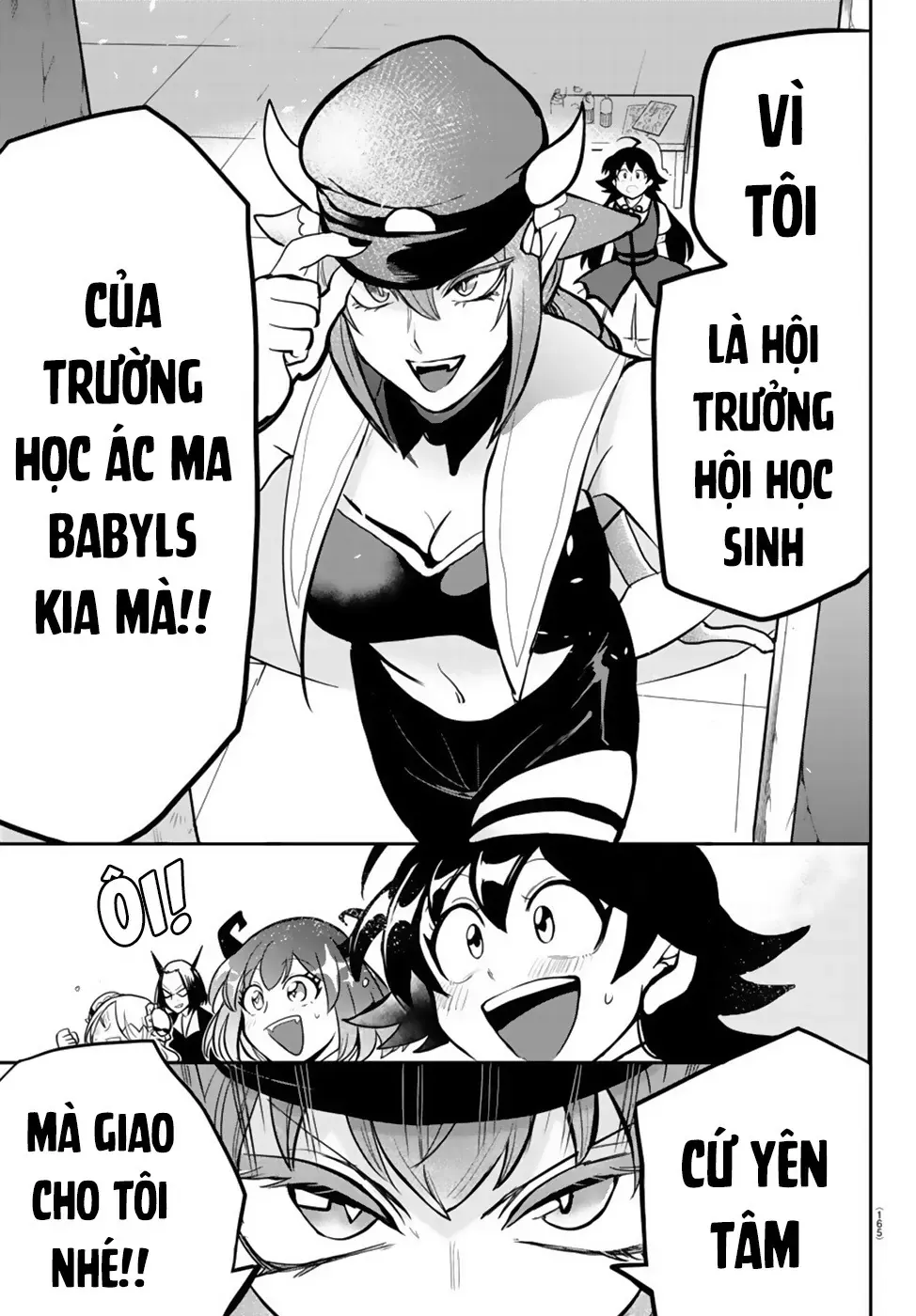 Iruma Giá Đáo! Chapter 187 - Trang 13