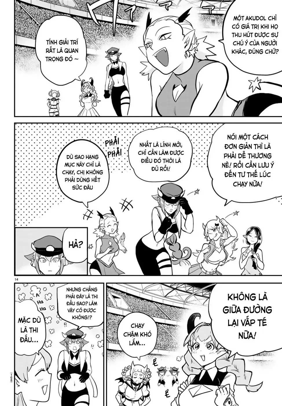 Iruma Giá Đáo! Chapter 187 - Trang 16