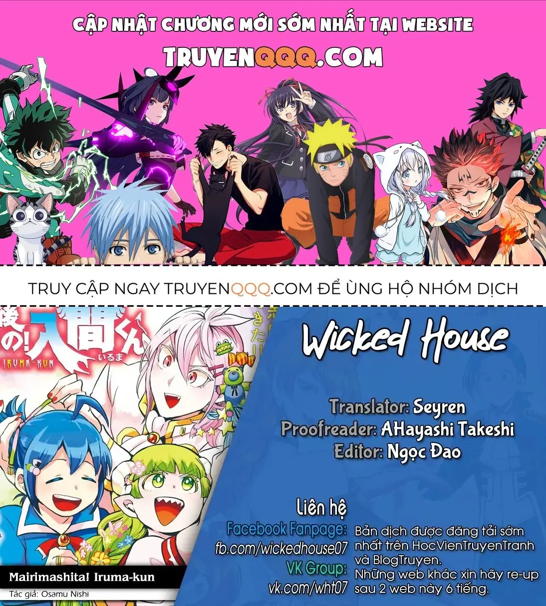 Iruma Giá Đáo! Chapter 187 - Trang 2