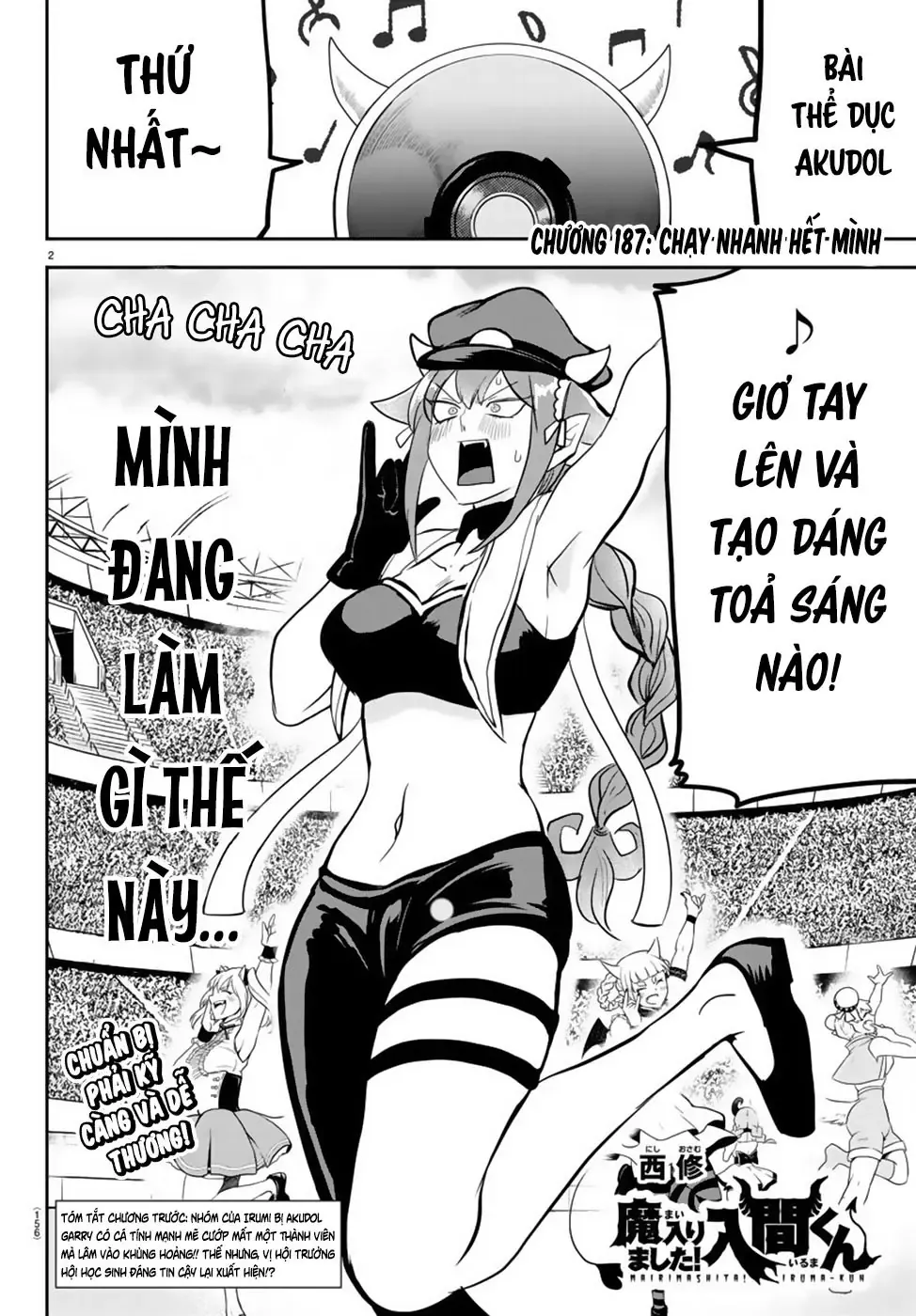 Iruma Giá Đáo! Chapter 187 - Trang 4