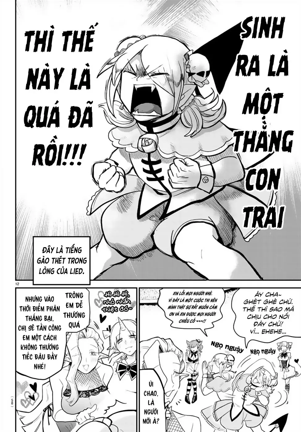 Iruma Giá Đáo! Chapter 188 - Trang 13