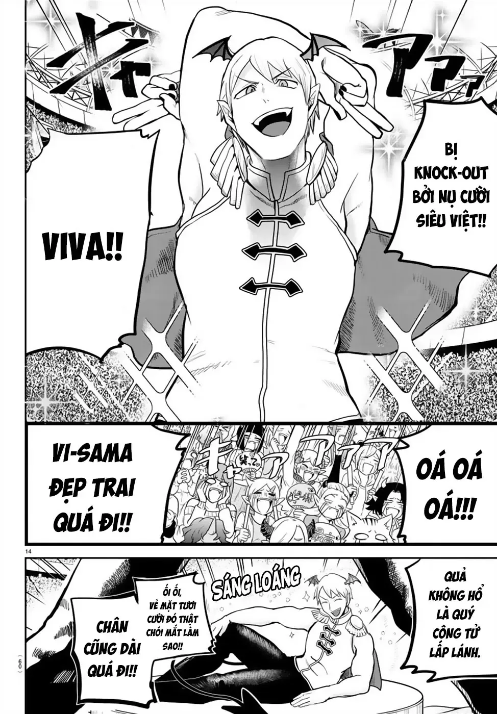 Iruma Giá Đáo! Chapter 188 - Trang 15