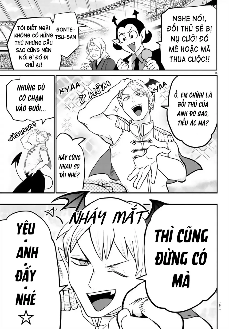 Iruma Giá Đáo! Chapter 188 - Trang 16