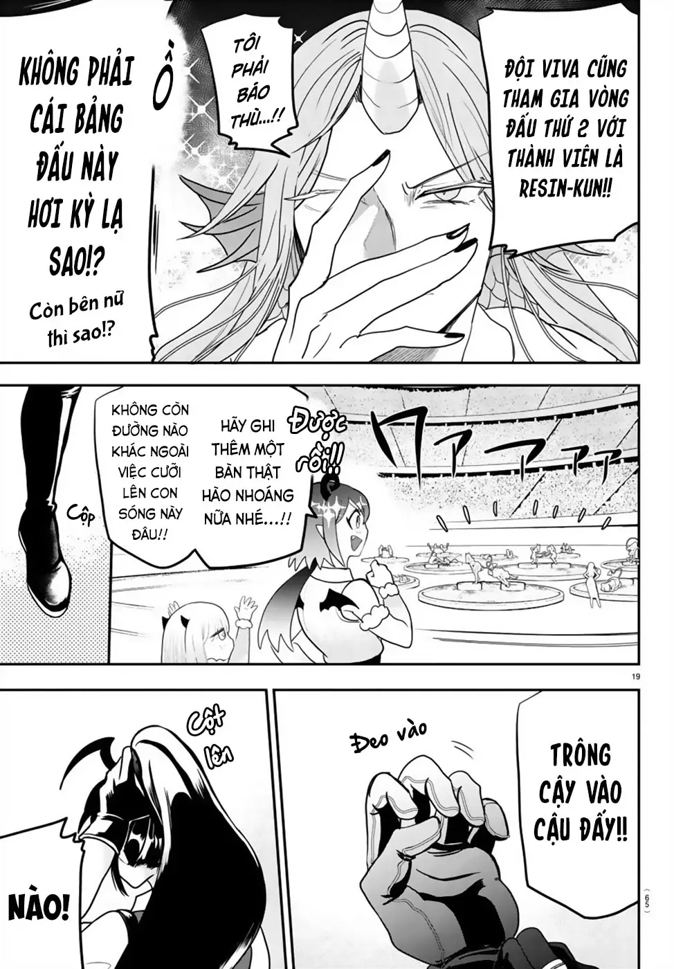 Iruma Giá Đáo! Chapter 188 - Trang 19