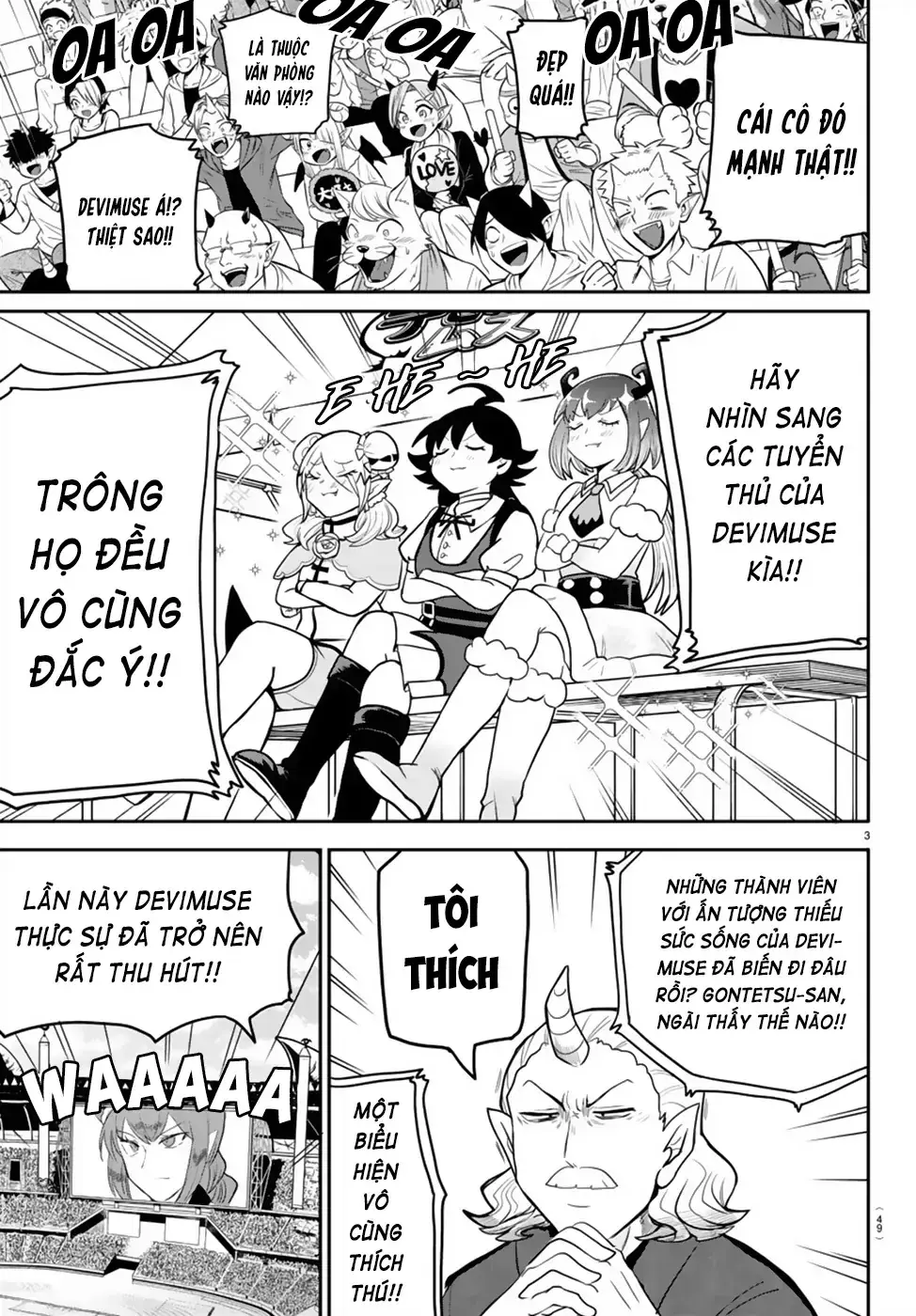 Iruma Giá Đáo! Chapter 188 - Trang 5