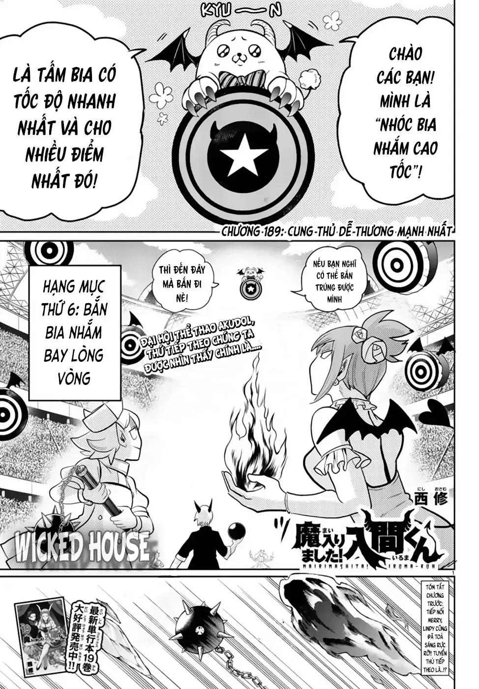 Iruma Giá Đáo! Chapter 189 - Trang 3
