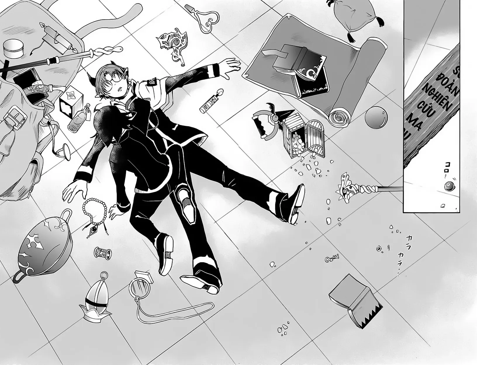 Iruma Giá Đáo! Chapter 19 - Trang 20