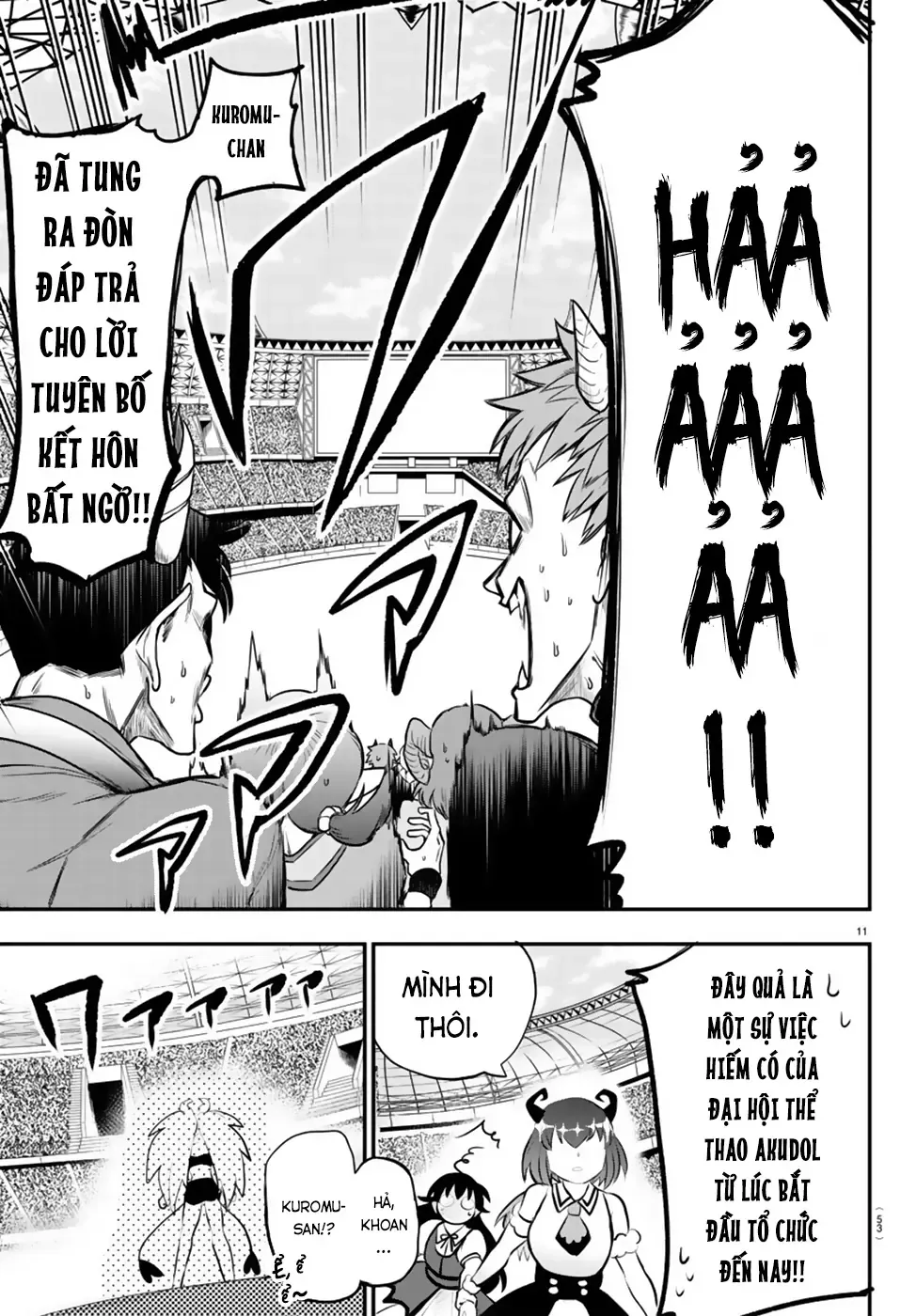 Iruma Giá Đáo! Chapter 190 - Trang 16