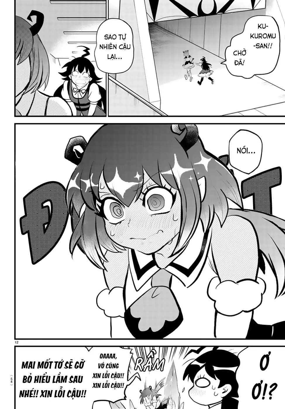 Iruma Giá Đáo! Chapter 190 - Trang 17