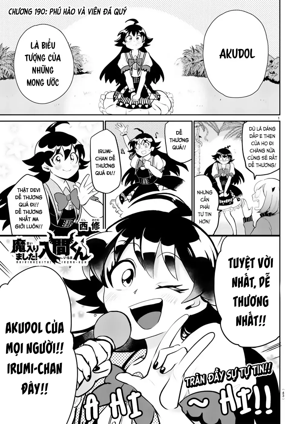 Iruma Giá Đáo! Chapter 190 - Trang 7