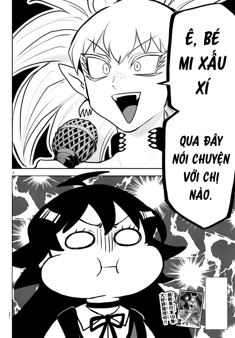 Iruma Giá Đáo! Chapter 190 - Trang 8