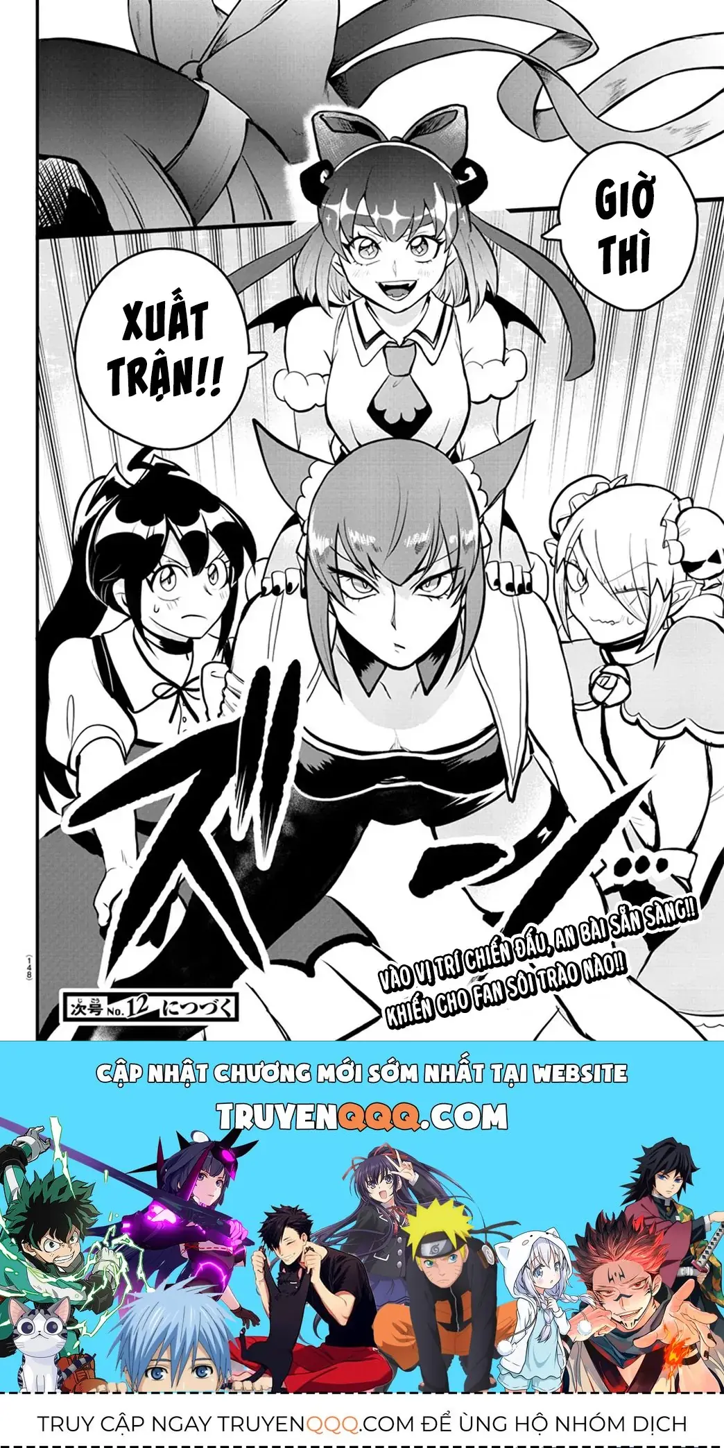 Iruma Giá Đáo! Chapter 191 - Trang 22