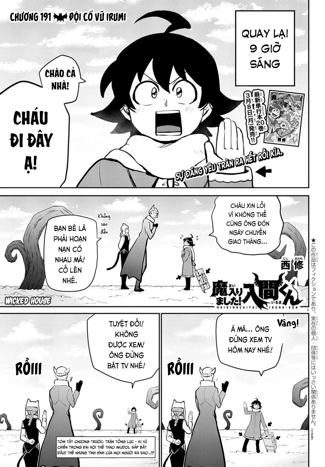 Iruma Giá Đáo! Chapter 191 - Trang 4
