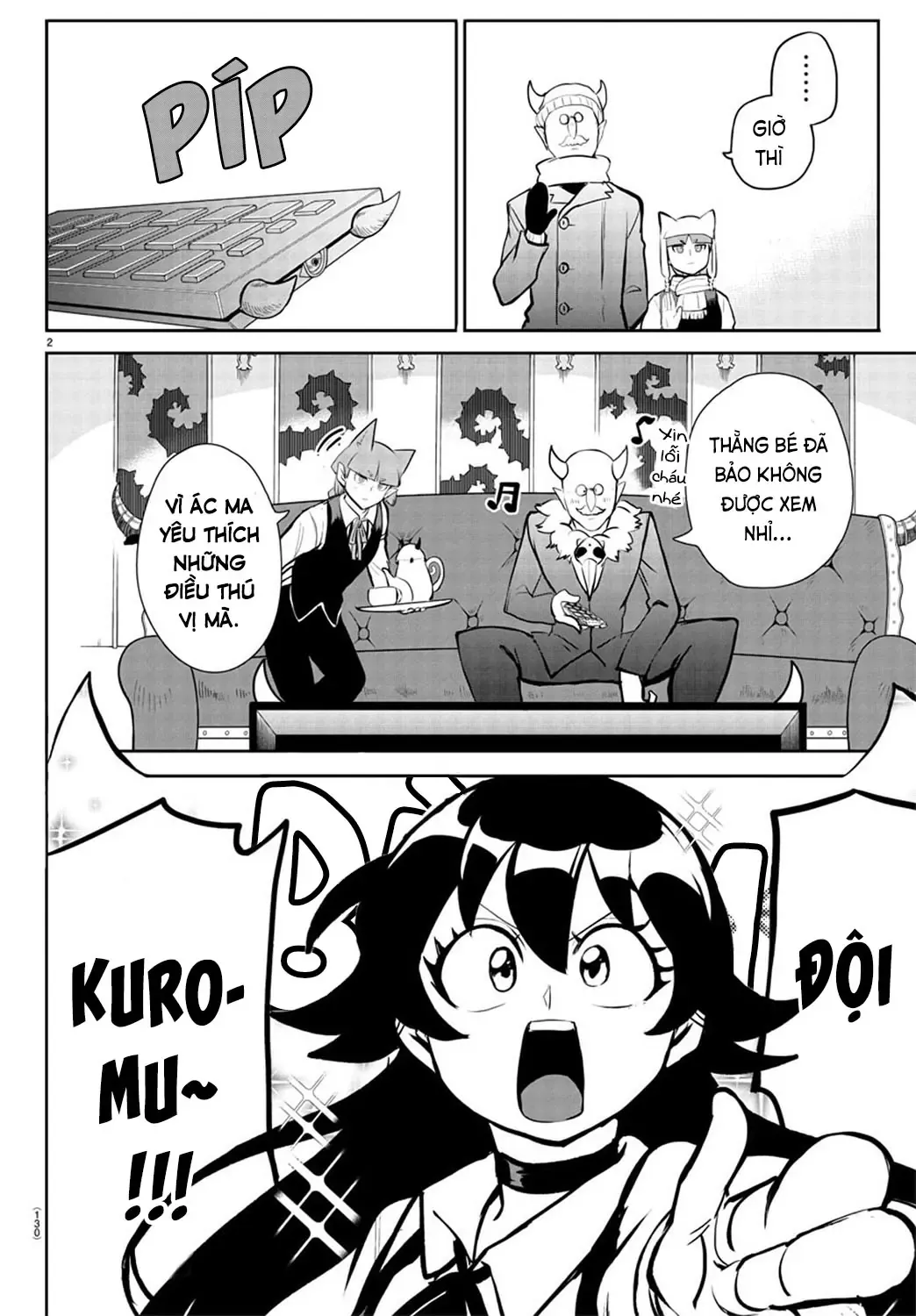 Iruma Giá Đáo! Chapter 191 - Trang 5