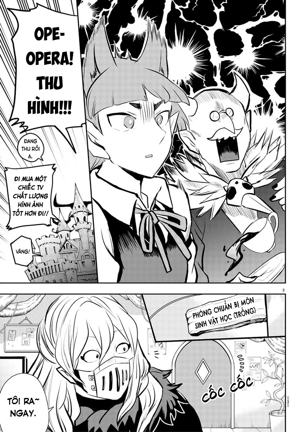 Iruma Giá Đáo! Chapter 191 - Trang 6