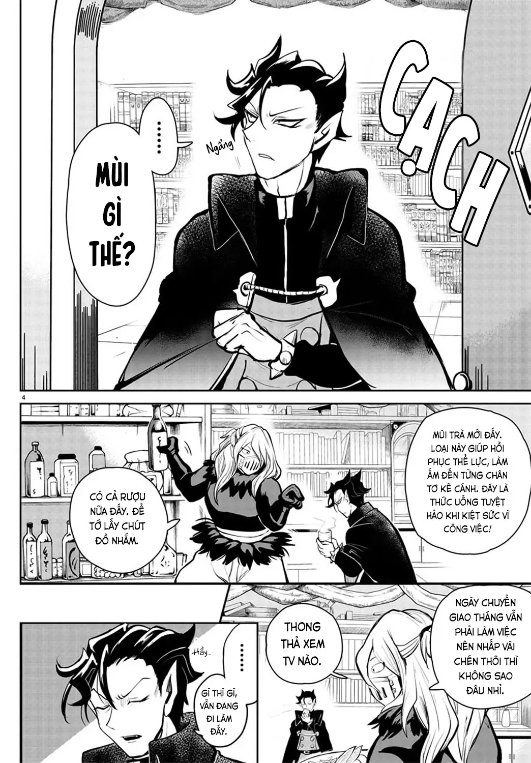 Iruma Giá Đáo! Chapter 191 - Trang 7