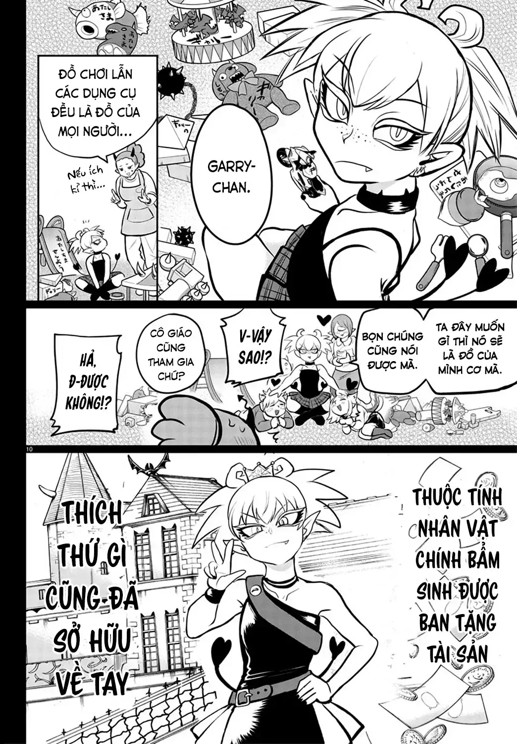 Iruma Giá Đáo! Chapter 192 - Trang 11