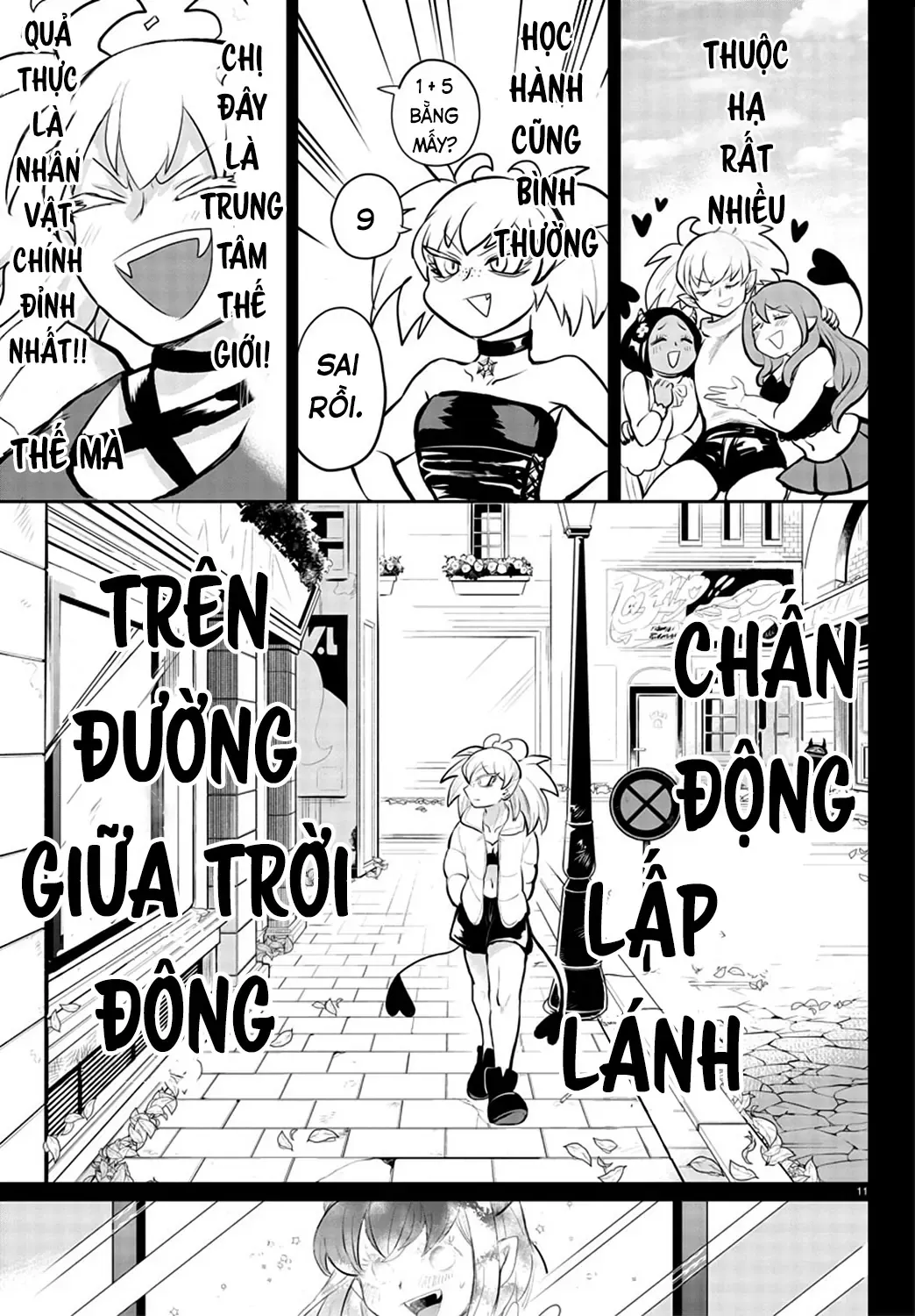 Iruma Giá Đáo! Chapter 192 - Trang 12