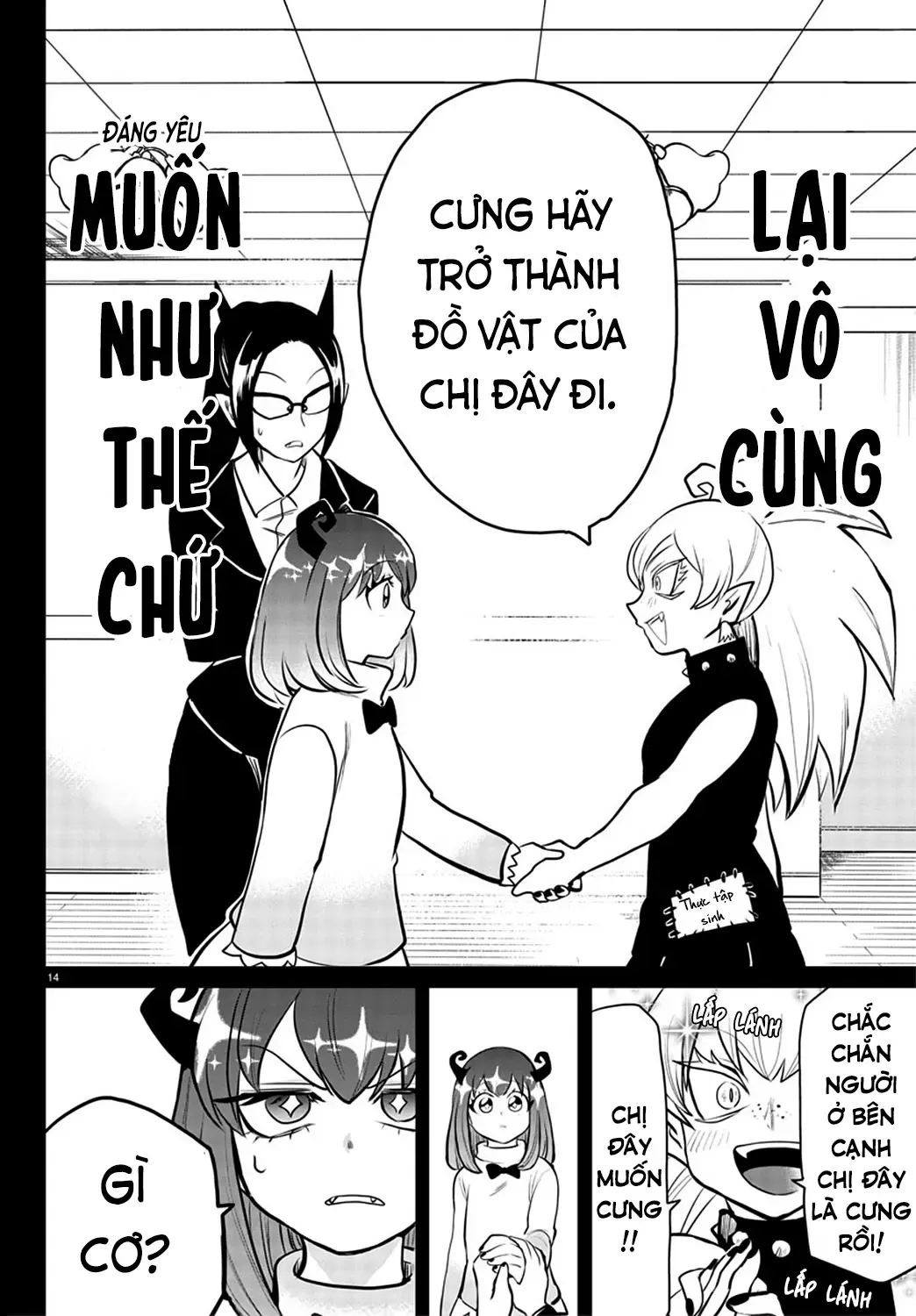 Iruma Giá Đáo! Chapter 192 - Trang 14
