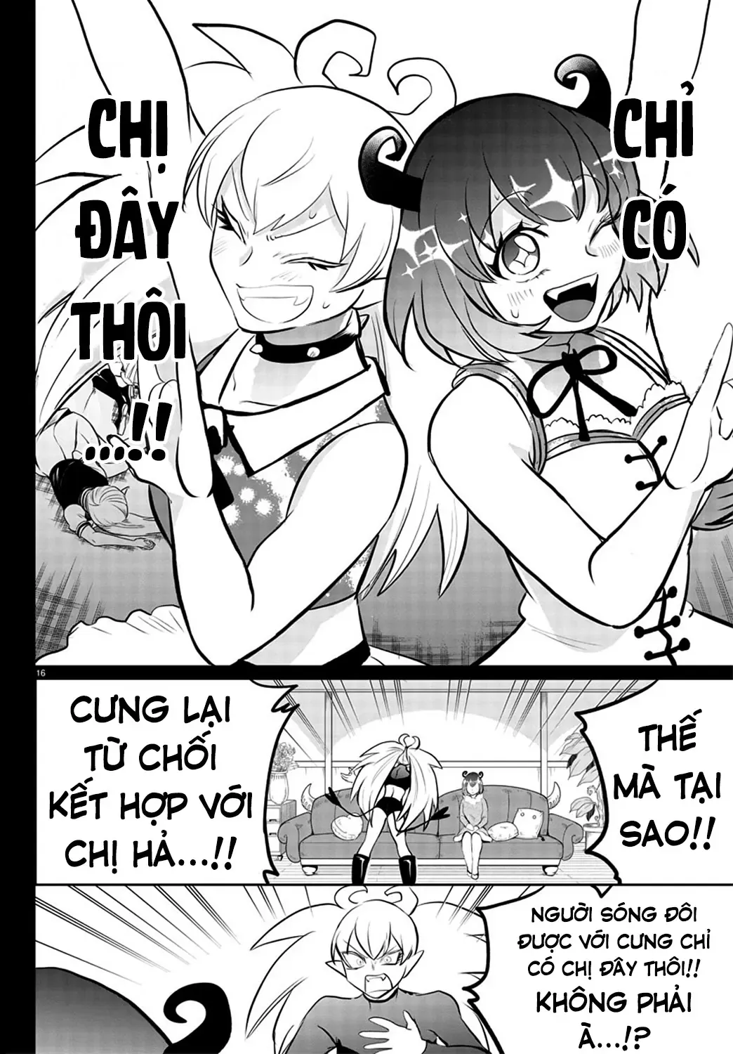 Iruma Giá Đáo! Chapter 192 - Trang 16