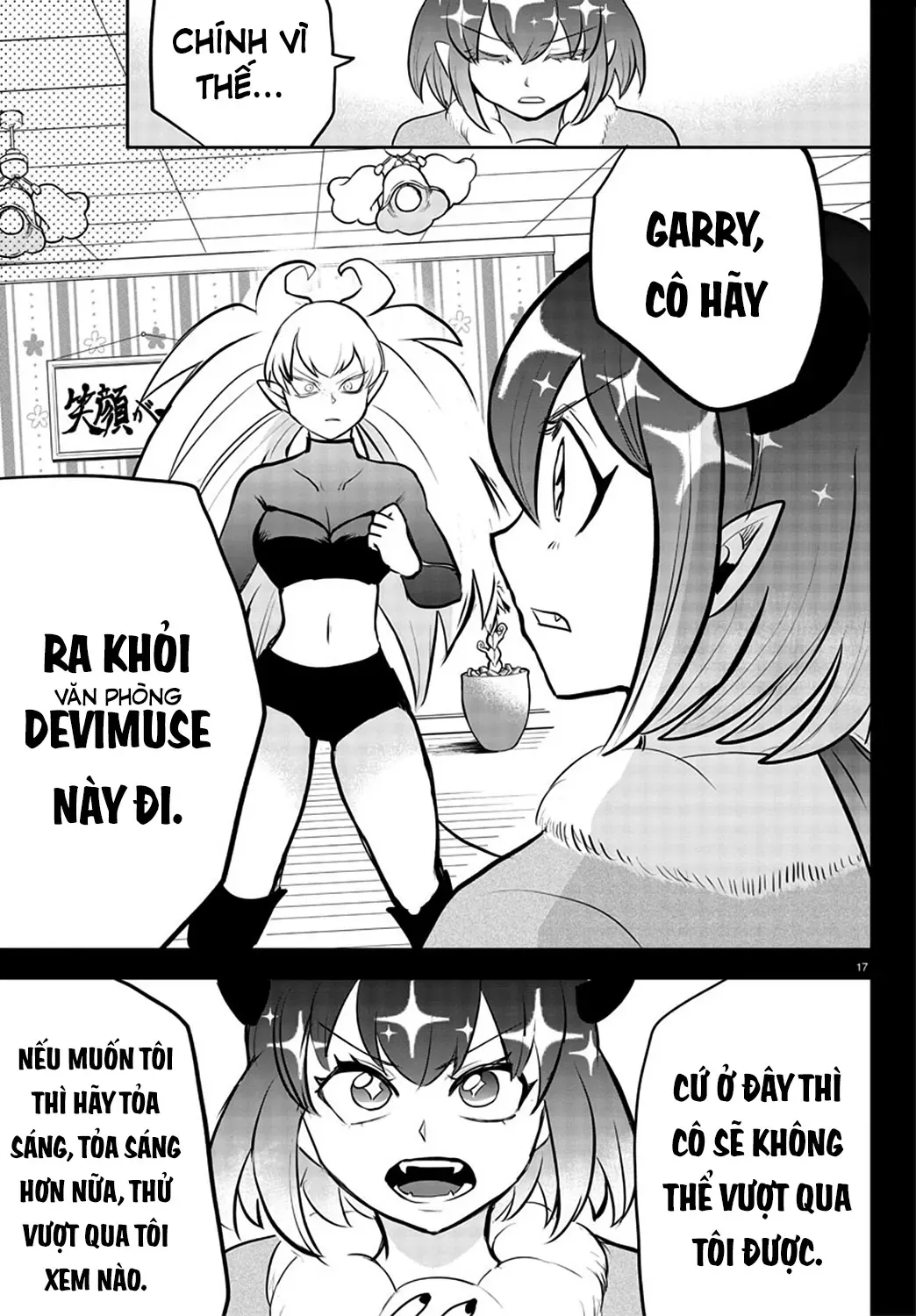 Iruma Giá Đáo! Chapter 192 - Trang 17